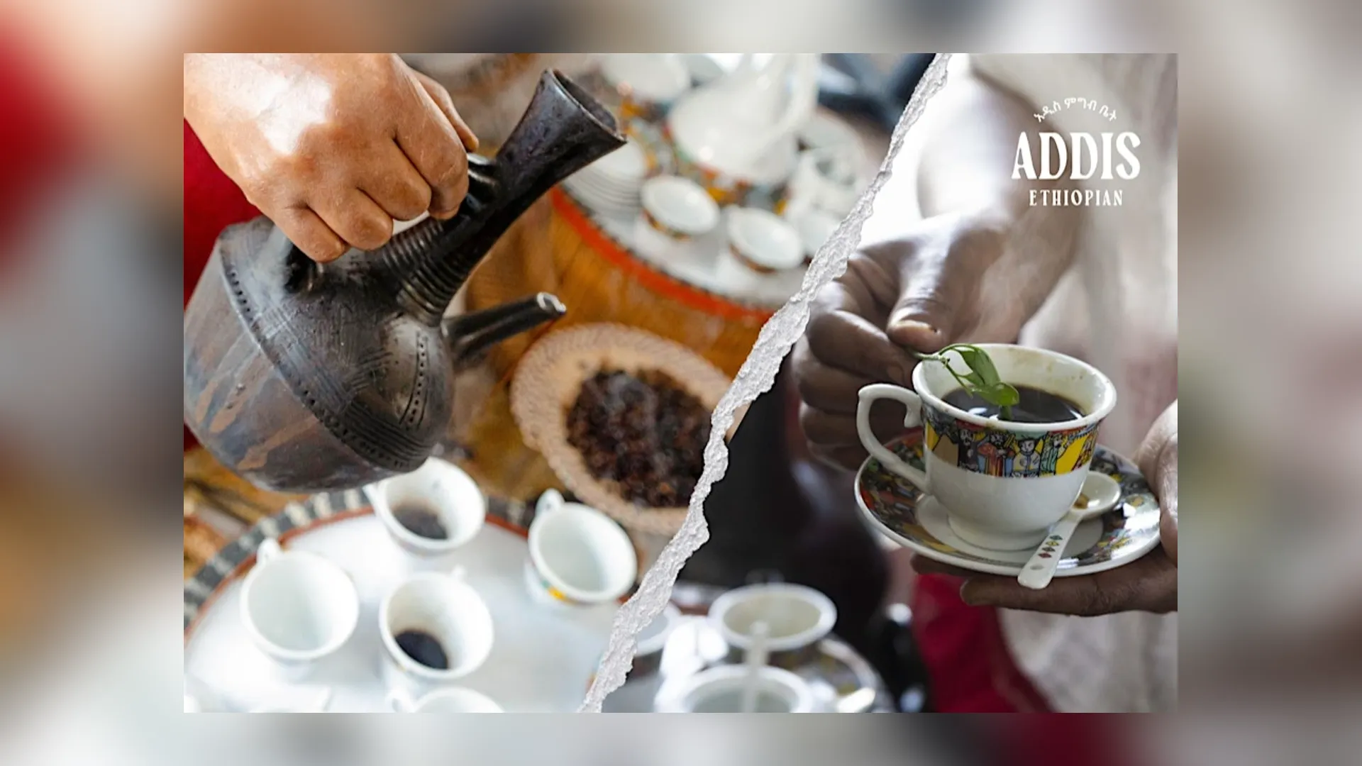 Buna Tetu — ቡና ጠጡ Traditional Ethiopian Coffee Series