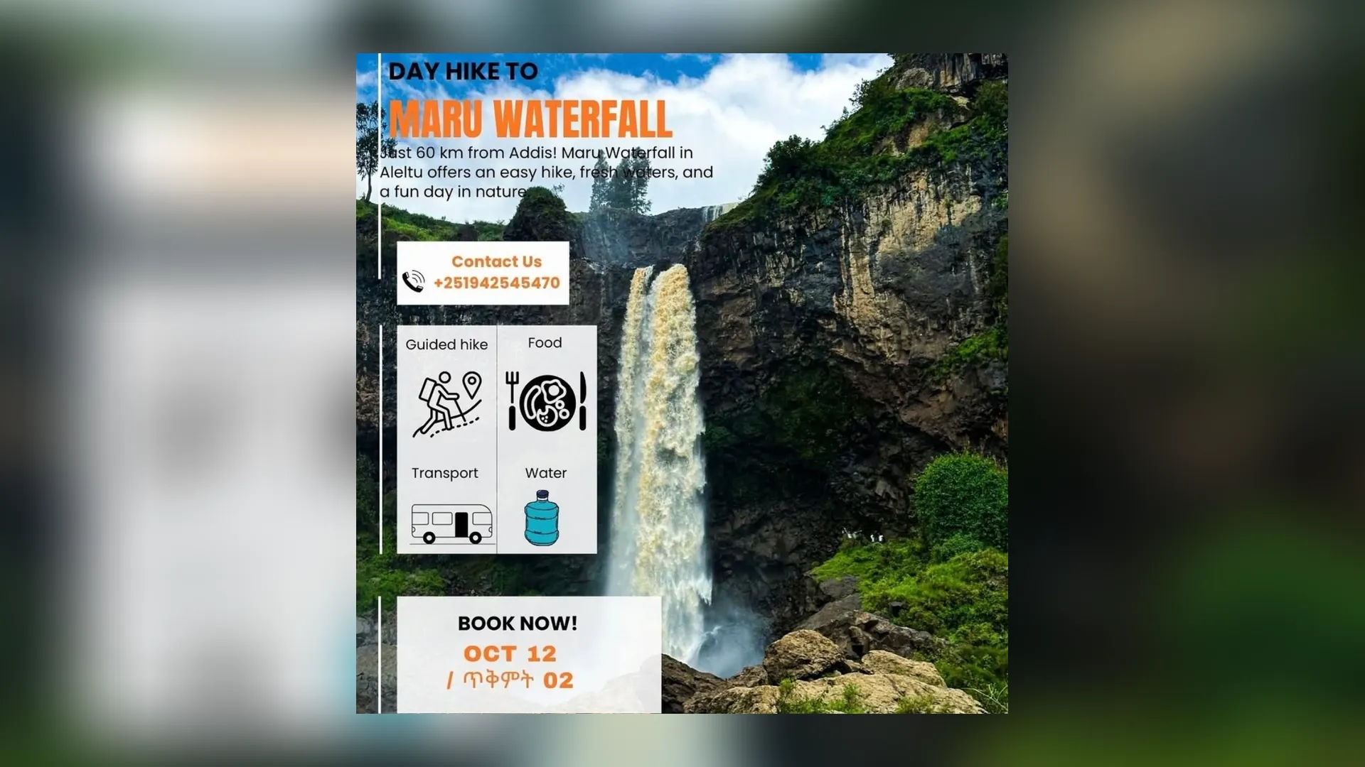 Day hike to Manu Waterfall