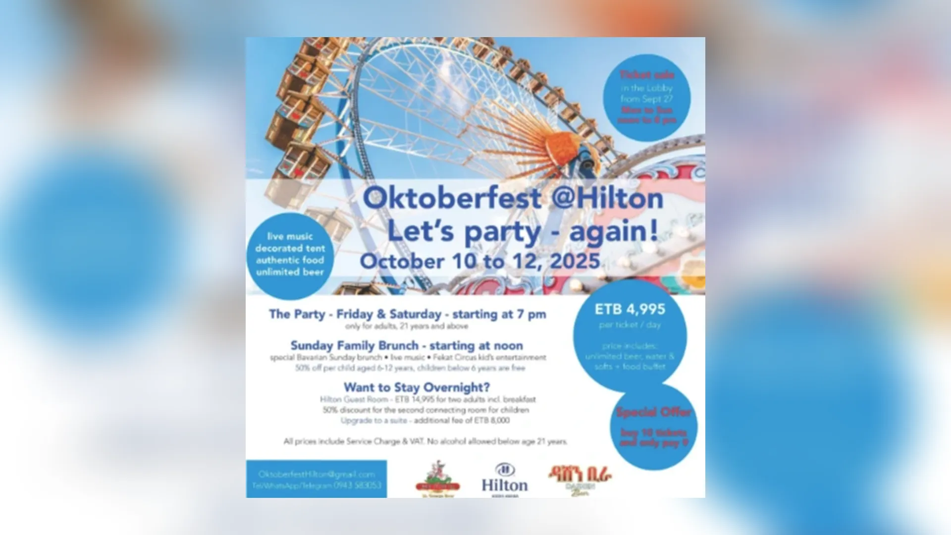 Oktoberfest at Hilton Addis Ababa