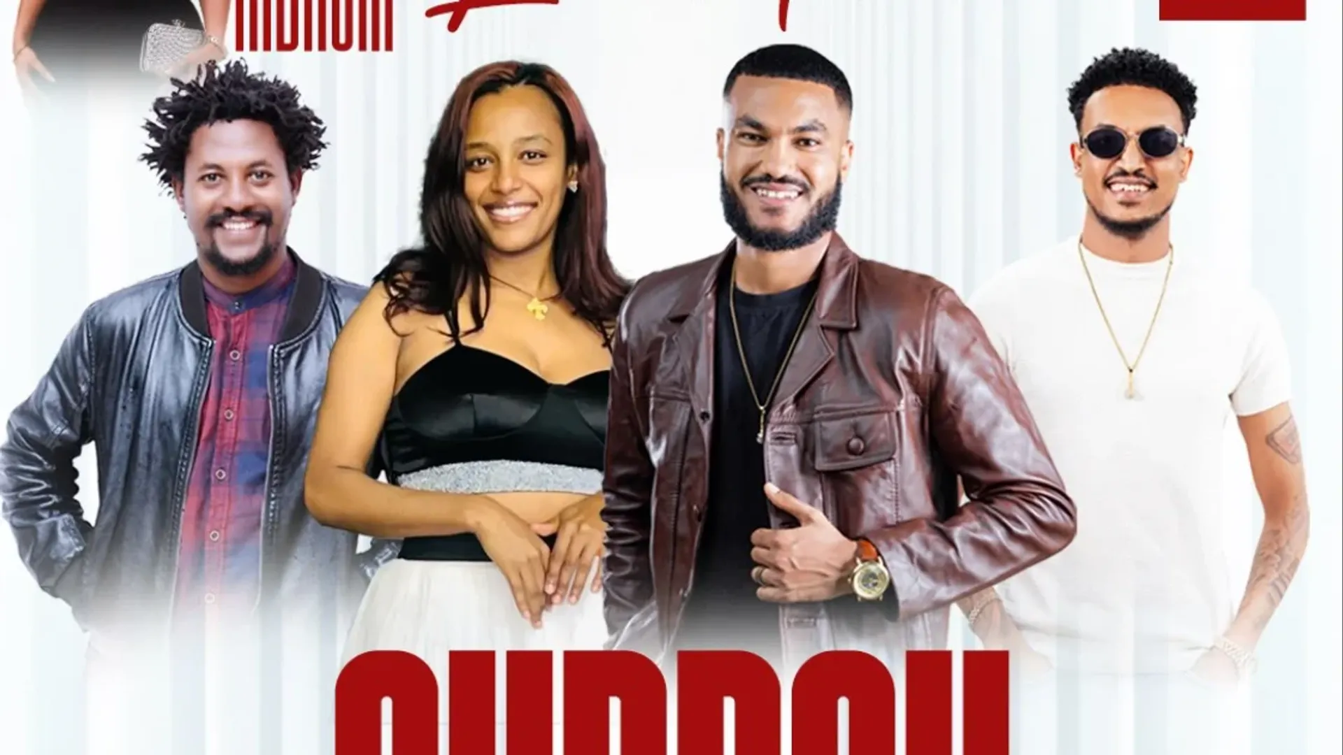 Sunday Night Vibes at Gold City Lounge ✨