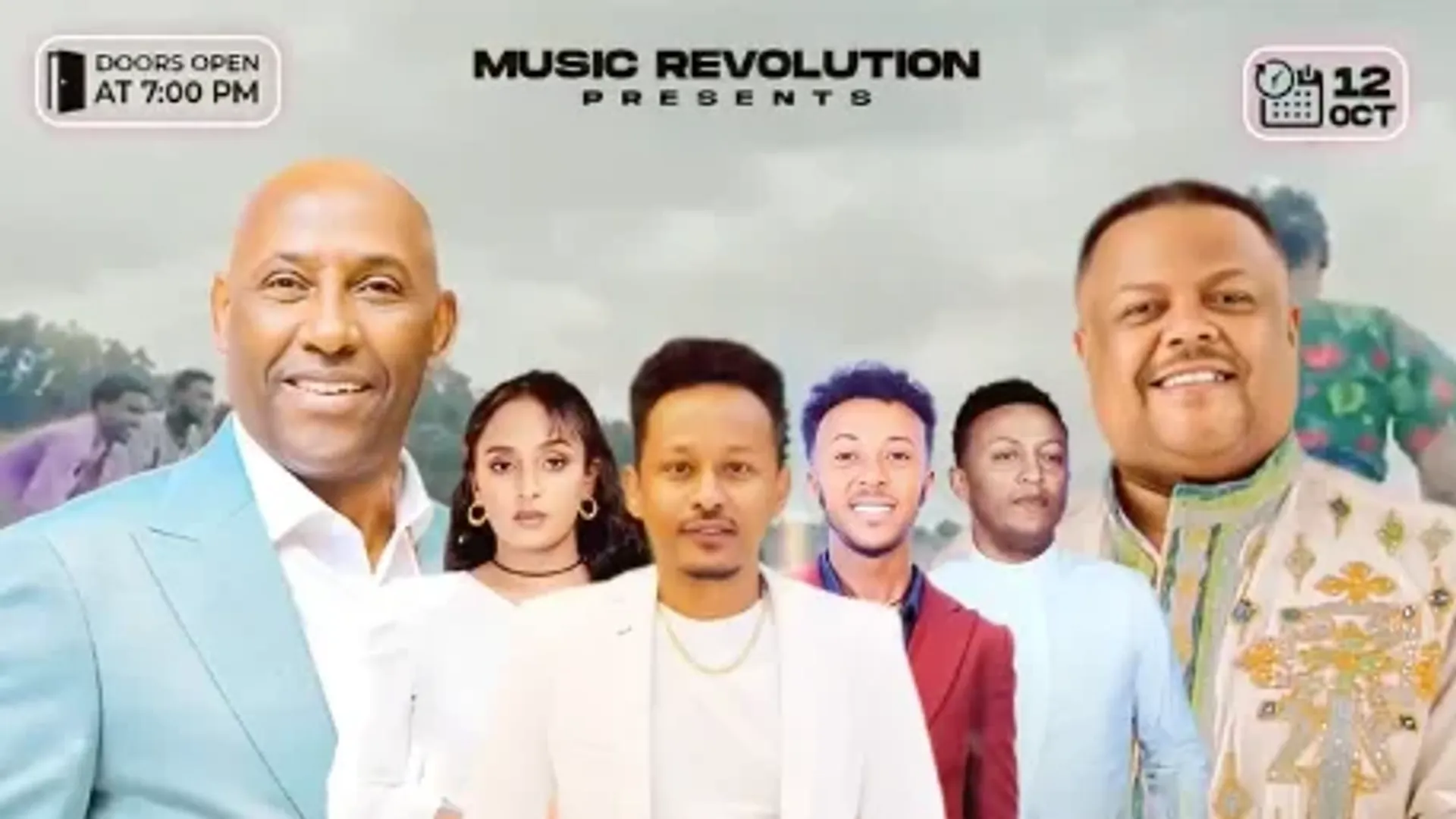 Live Music at Revolution Addis