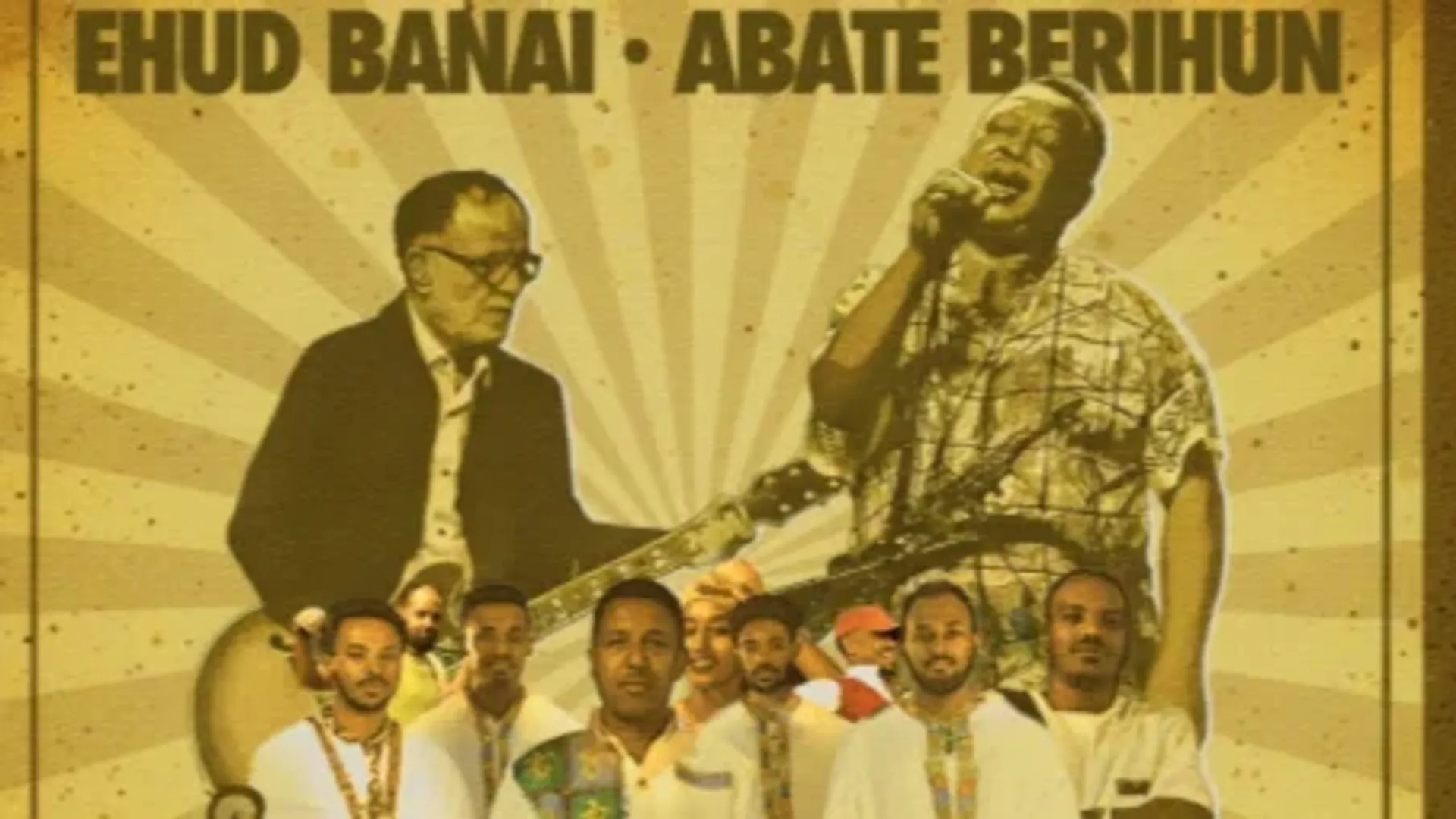 One-off jam session in Moseb Music Center