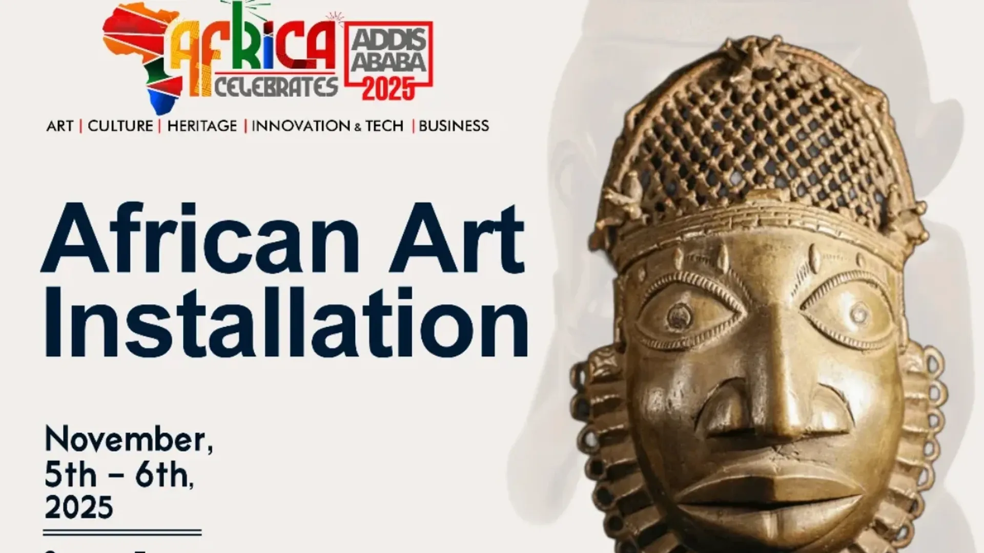 African Art Installation