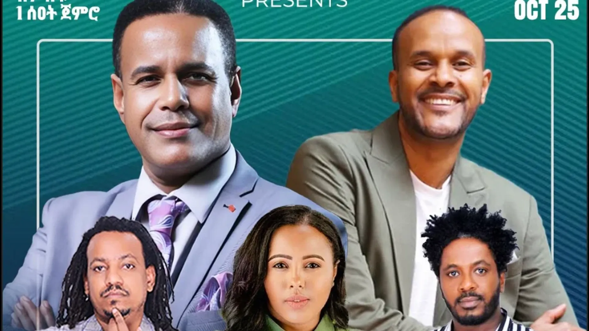 Saturday Live Music at Gold City Lounge!