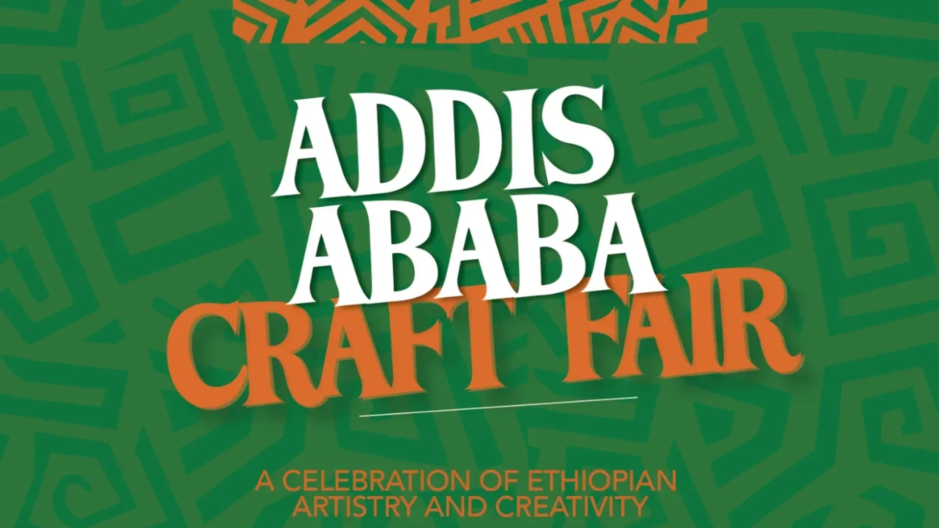 Addis Ababa Craft Fair