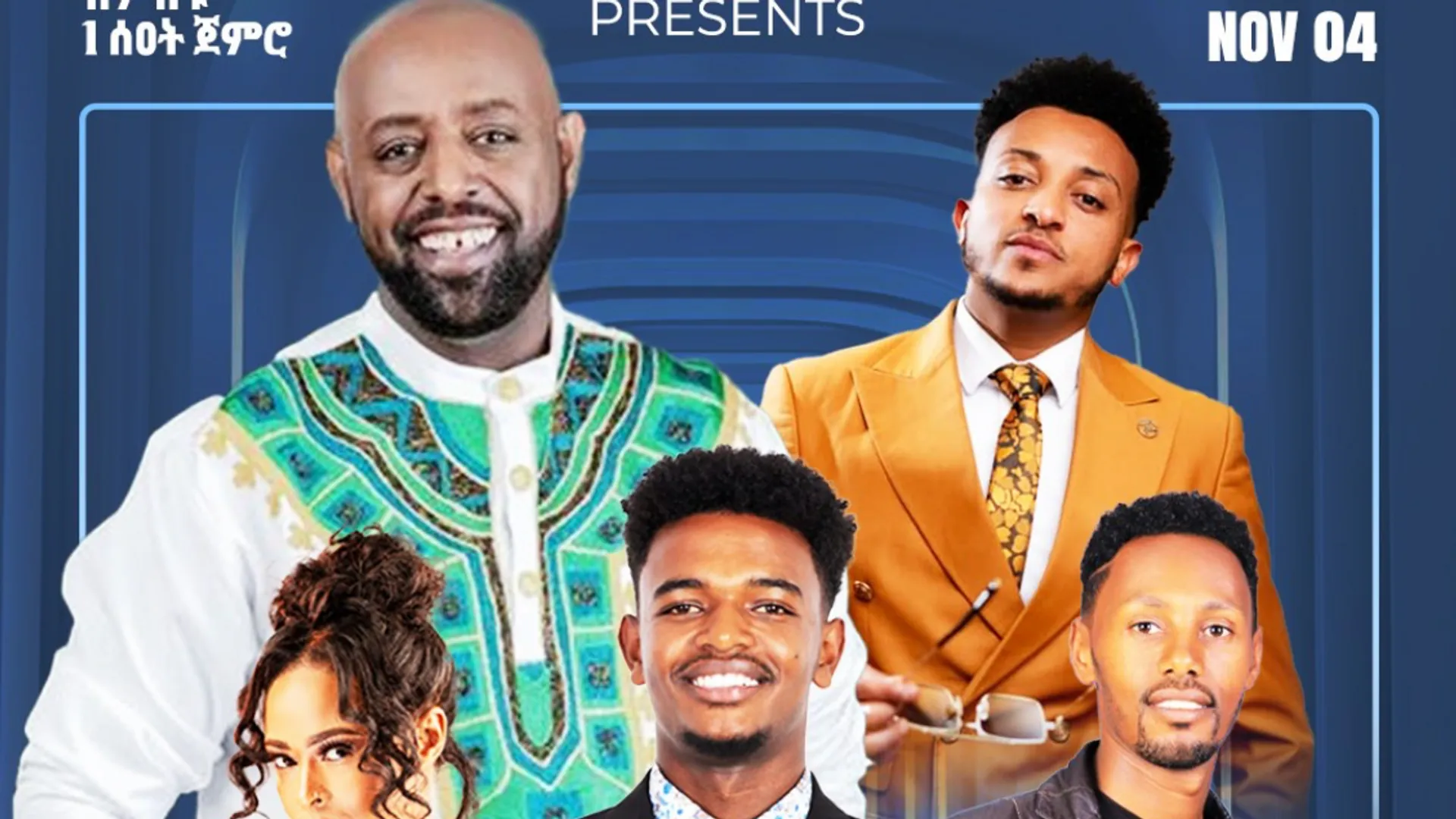 Live music at Gold City Lounge - Tuseday