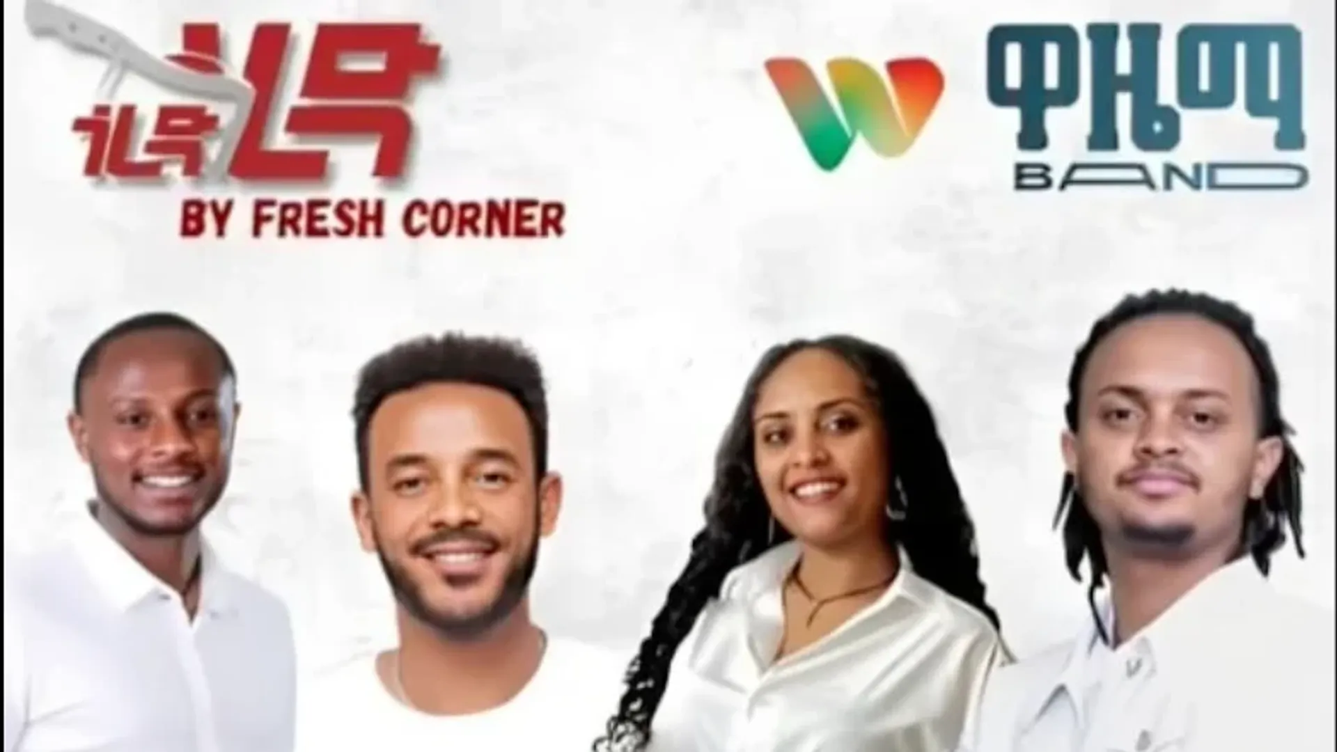 Live Music with Wazema band - Entoto Park