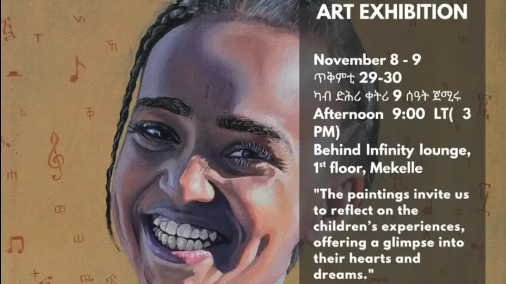 Revisiting Faces of Tigray - Art Exhibition