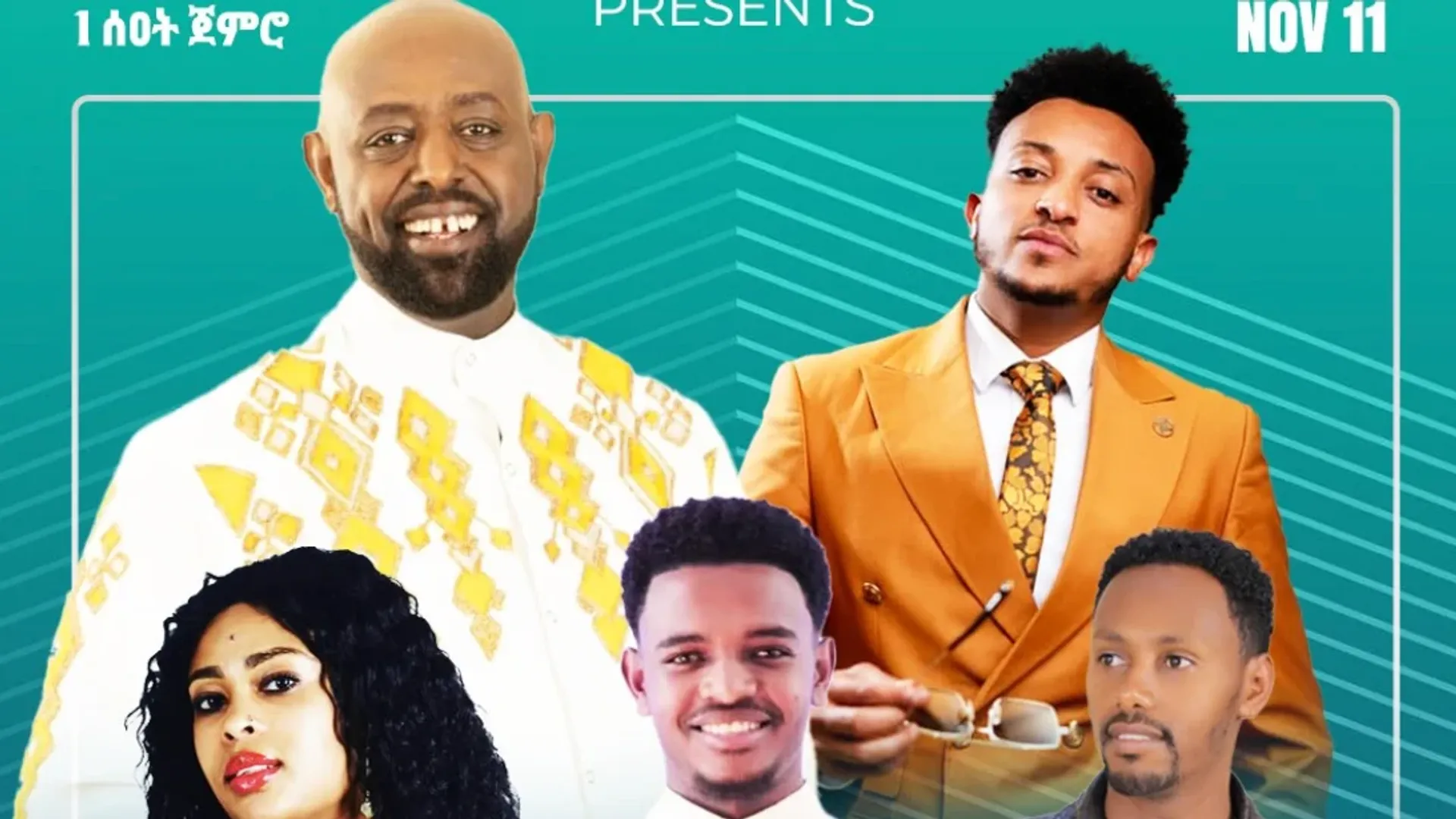 Live music at Gold City Lounge