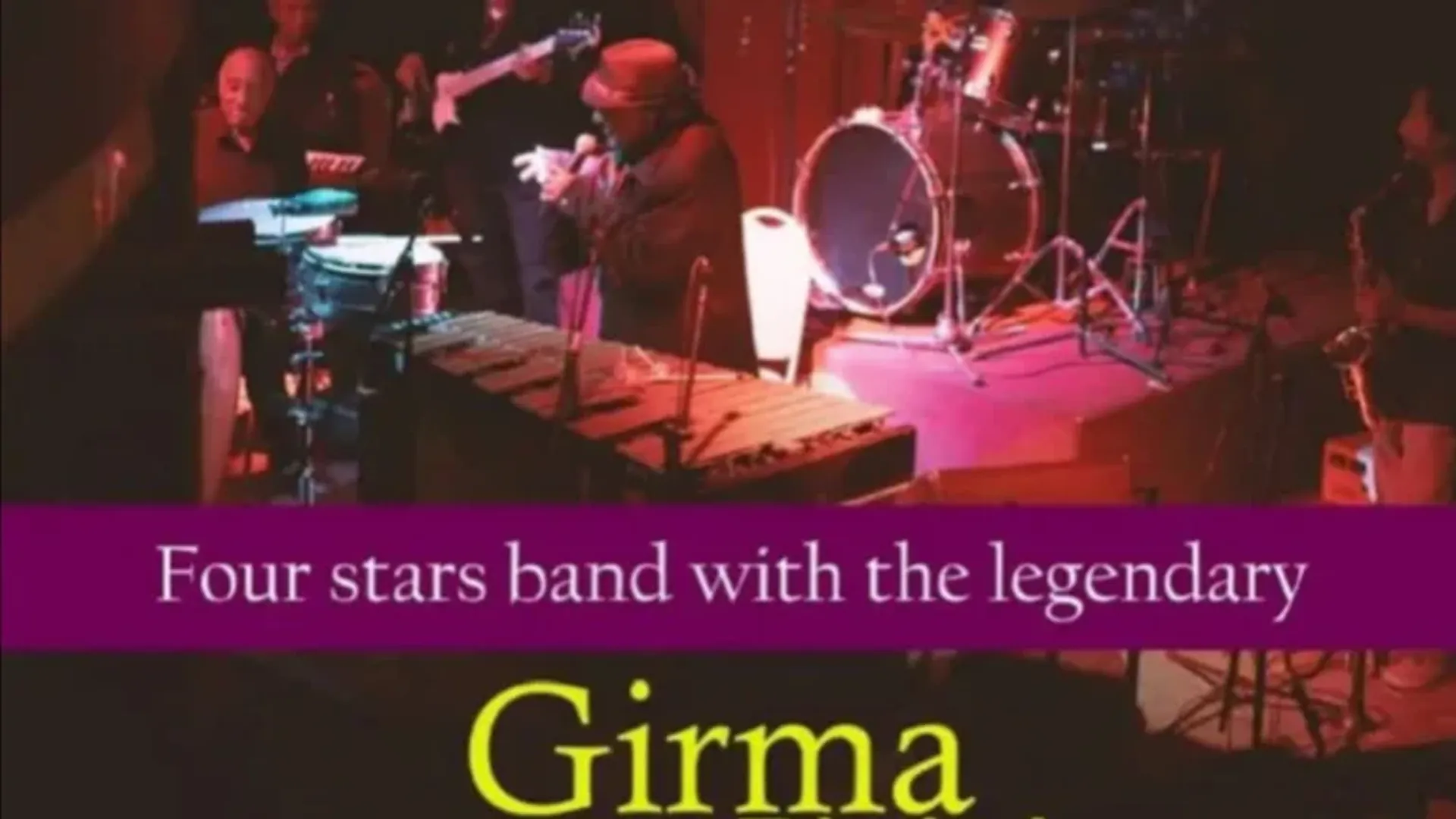 Jazz - Four start band with the legendary Girma Beyene