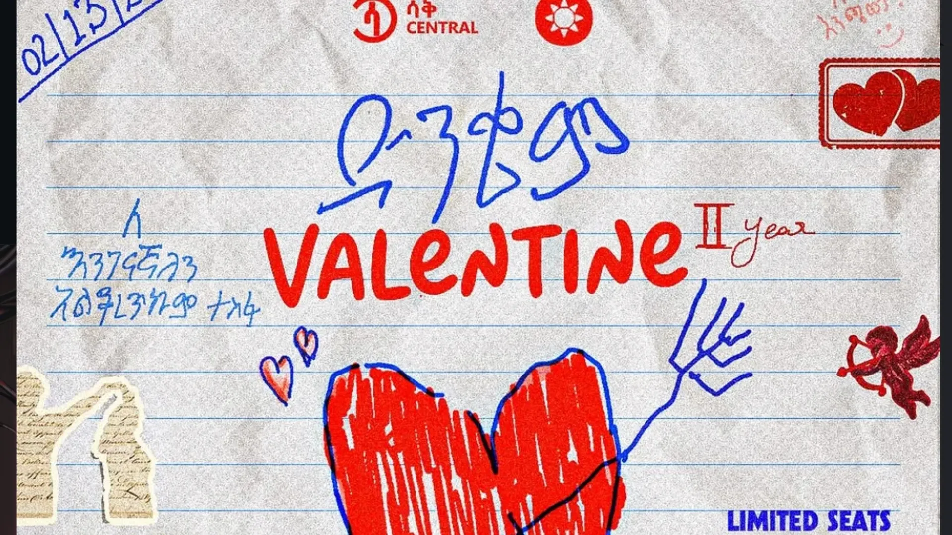 ድንቄም- Valentine's Comedy Open Mic OPENMIC