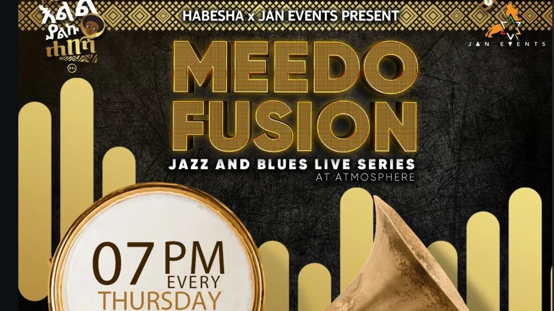 Live jazz, blues and great drinks at Atmosphere