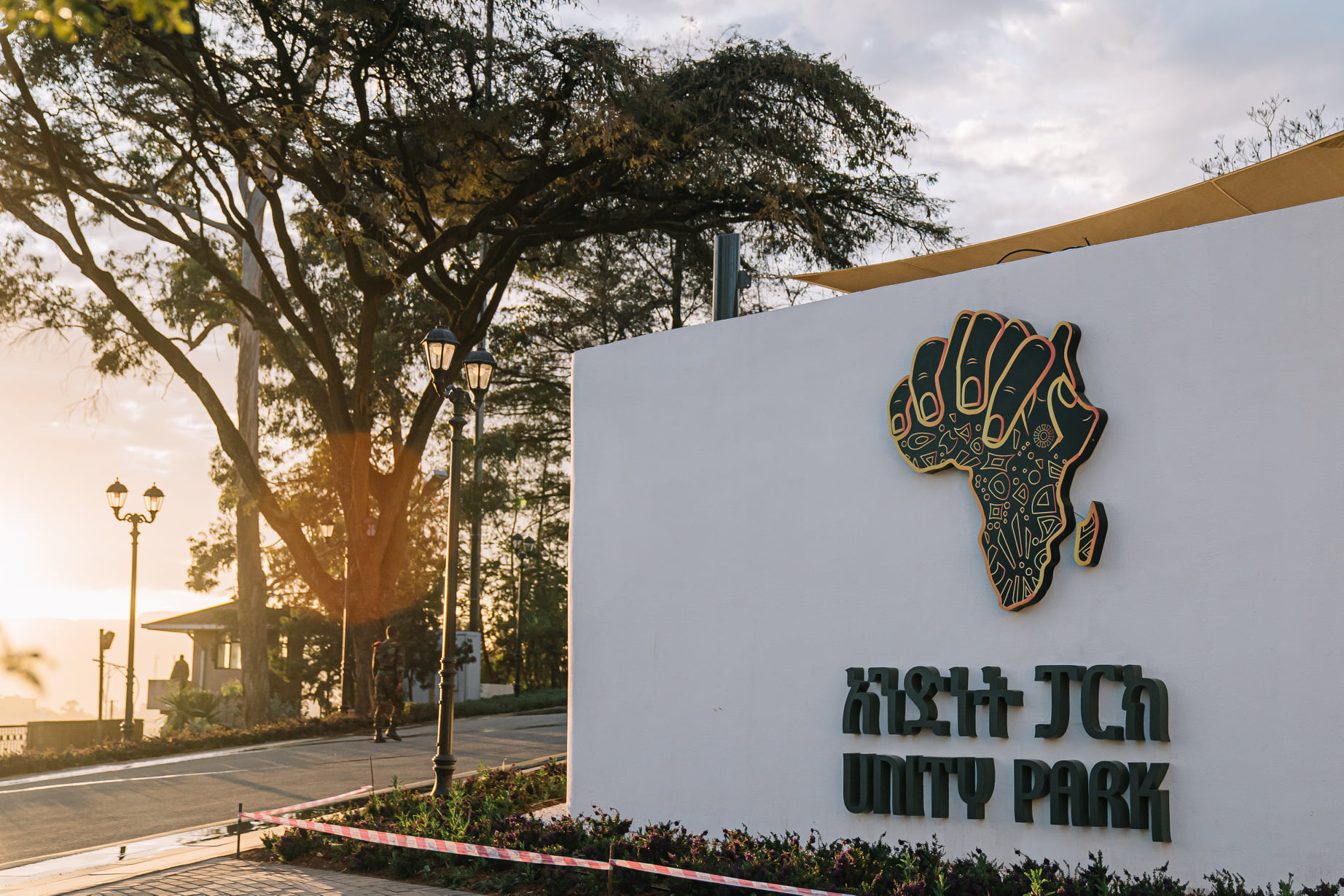 Step Into the Royal World: Your Unforgettable Day at Addis Ababa's Unity Park