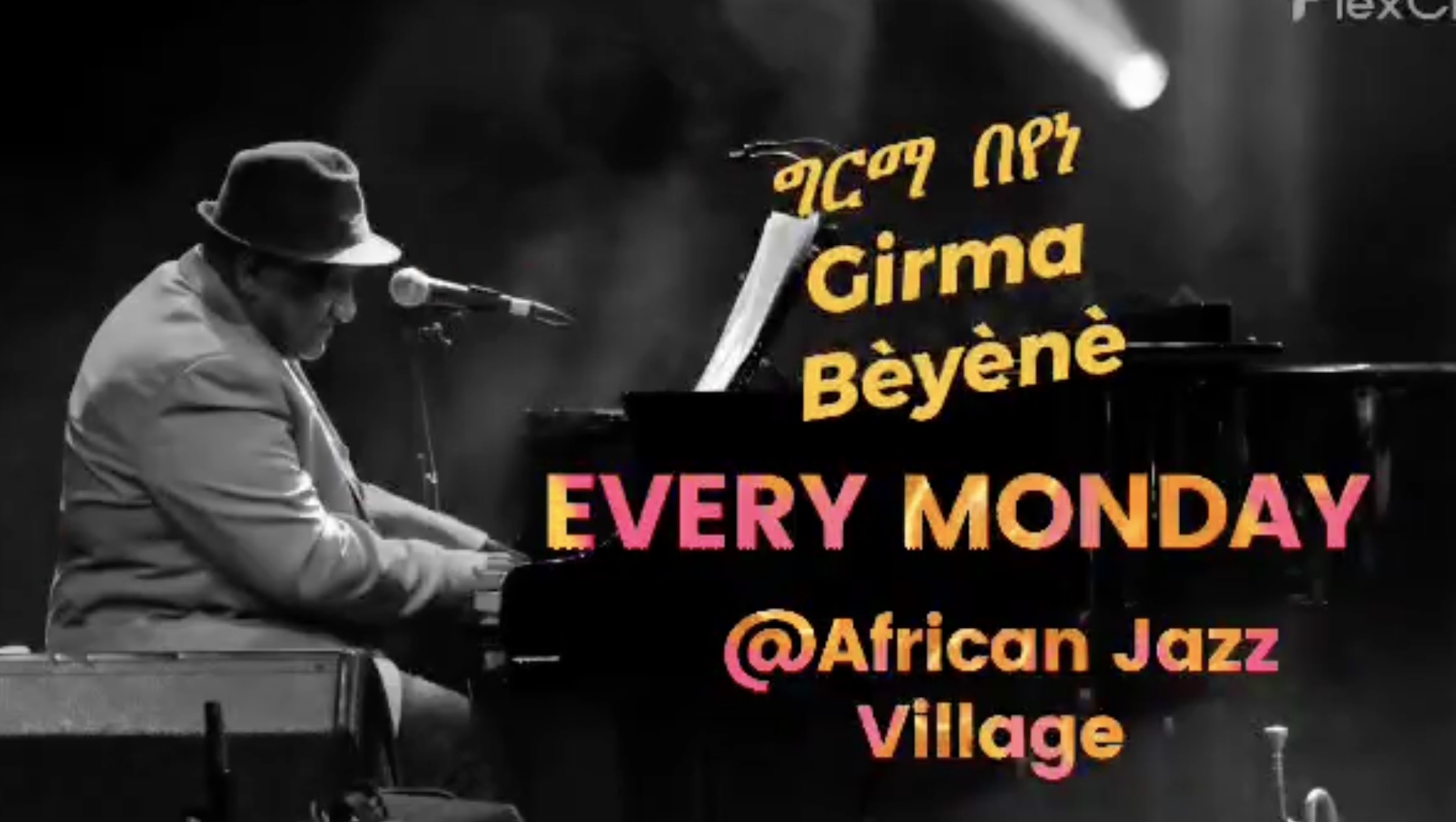 Timeless Ethio-Jazz with Girma Bèyènè and the Four Stars Band