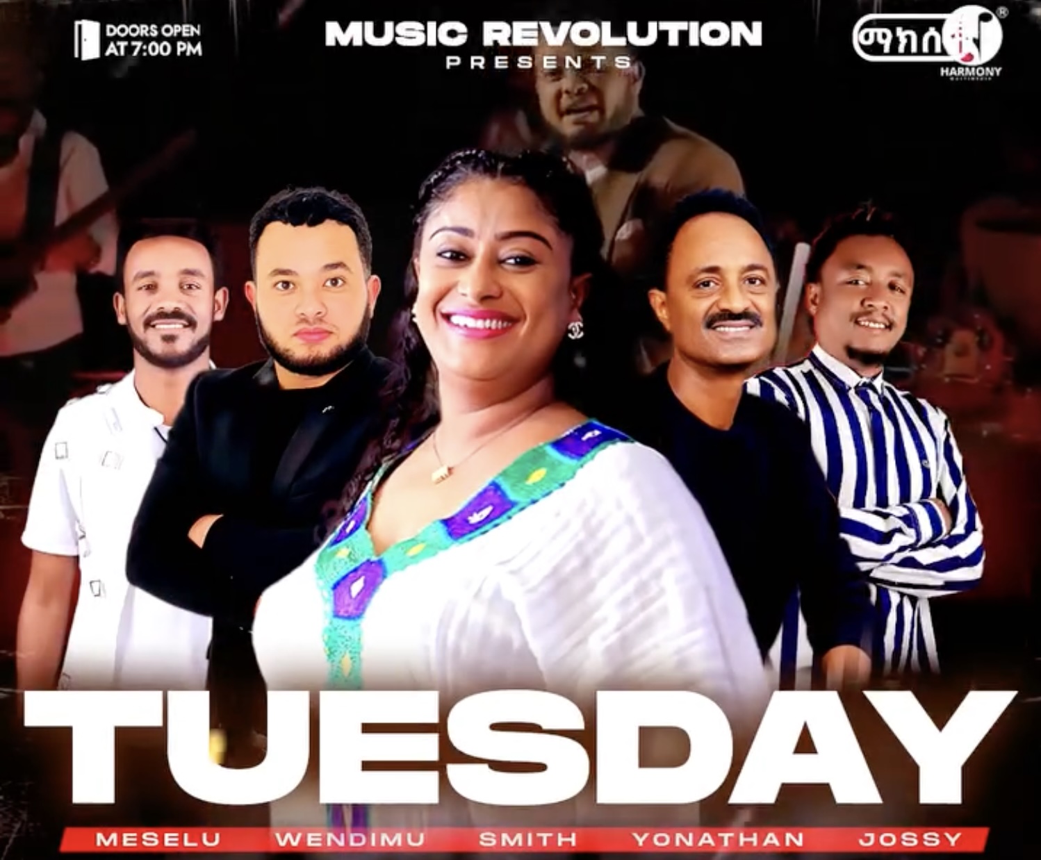 Live Music at Music Music Revolution